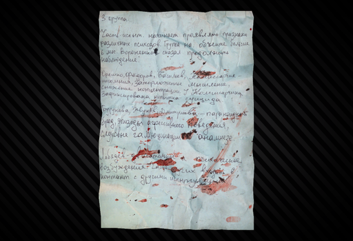 Assistant's notes on Group #3