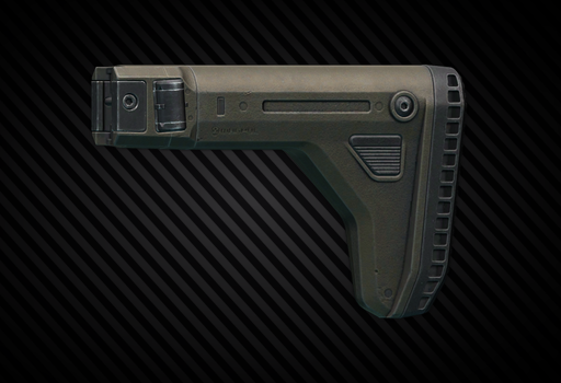 Magpul UCS buttstock (FDE)