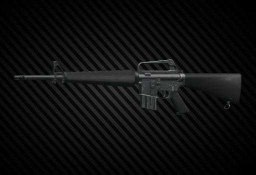 Штурмовая винтовка Colt M16A1 5.56x45 M16A1E1