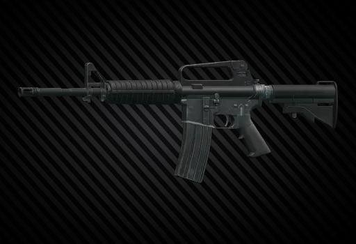 Штурмовая винтовка Colt M16A1 5.56x45 M727