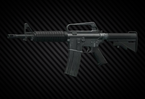 Штурмовая винтовка Colt M16A1 5.56x45 M723