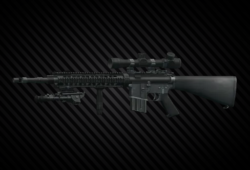Штурмовая винтовка Colt M16A1 5.56x45 Mk.12 mod.1