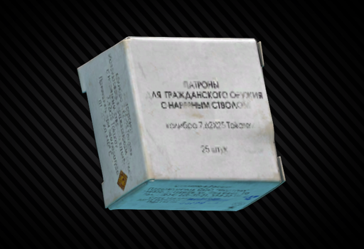 7.62x25mm ТТ M855A1 ammo pack (25 pcs)