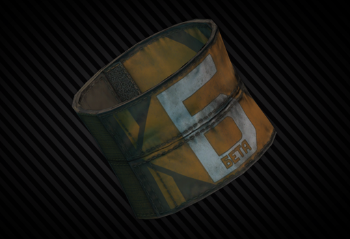 Armband (Beta)