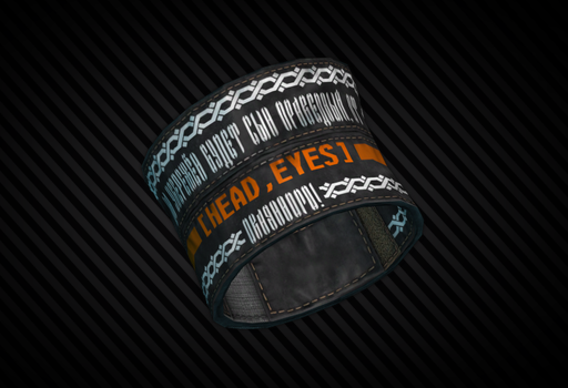 Armband (HEAD, EYES Protection)