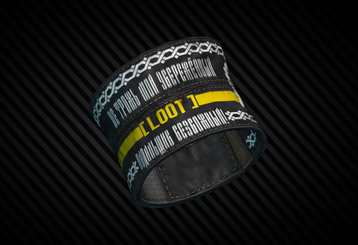 Armband (LOOT Prayer)