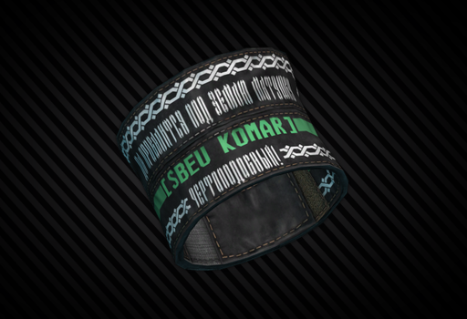 Armband (SBEU KOMAR Protection)