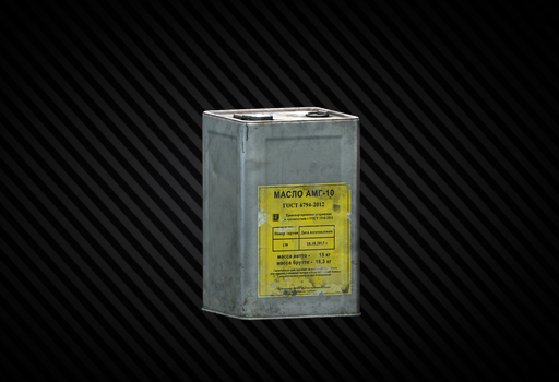 AMG-10 hydraulic fluid