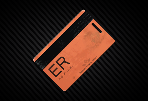 Boreas engine room keycard