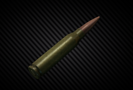 5.8x42мм DBP191