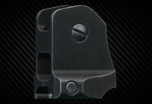 AR-15 Daniel Defense Fixed Rear Sight