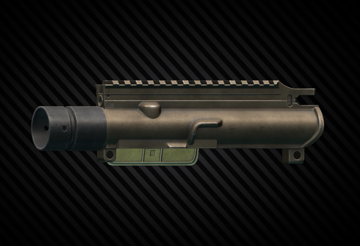 Верхний ресивер для HK 416A5 5.56x45 (RAL 8000)