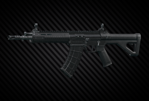 Штурмовая винтовка Norinco QBZ-191 5.8x42мм