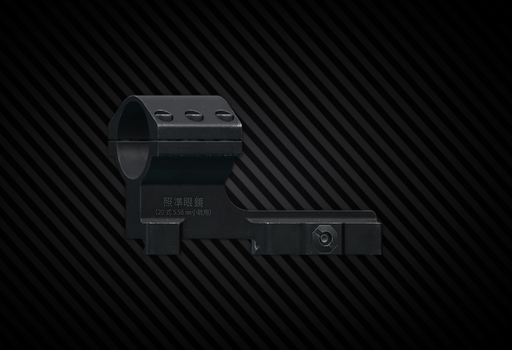 Howa 30mm ring scope mount