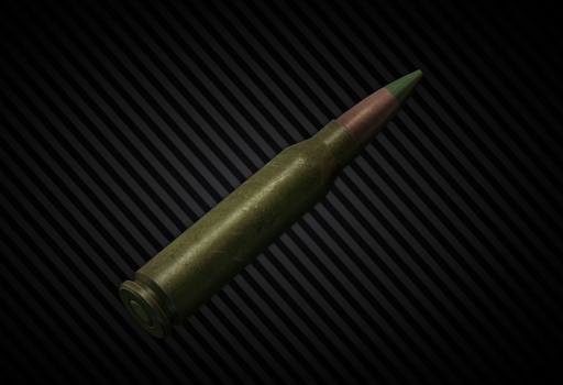 5.8x42мм DBX95