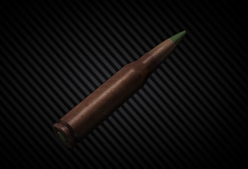5.8x42mm DVX12