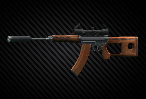 Штурмовая винтовка CGNL NL545 (DI) 5.45x39 Пилад 4x32