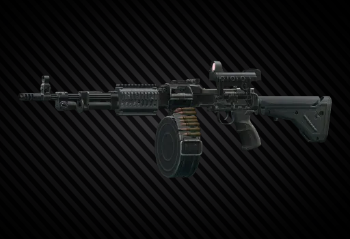 Ручной пулемет Дегтярева РПДН 7.62x39 ЭКП-1С-03