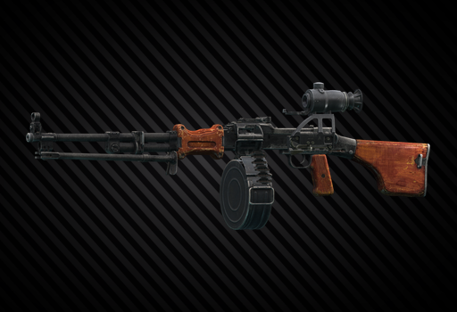 Ручной пулемет Дегтярева РПДН 7.62x39 1П78-1