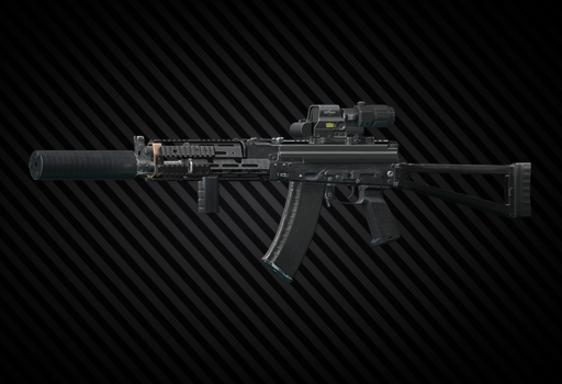 Автомат Калашникова АК-105 5.45x39 HHS-1