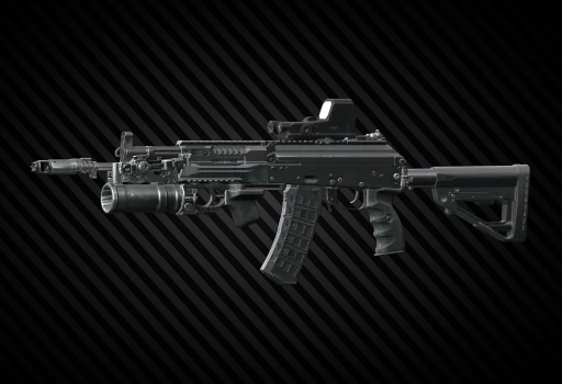 Автомат Калашникова АК-12 5.45x39 ГП-25