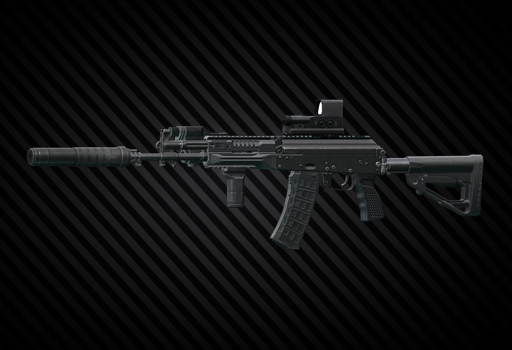 Автомат Калашникова АК-12 5.45x39 Тихий