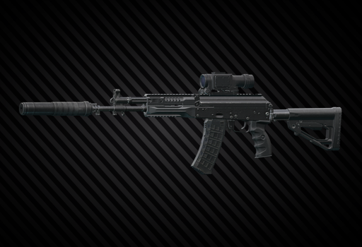 Автомат Калашникова АК-12 5.45x39 ПС-320