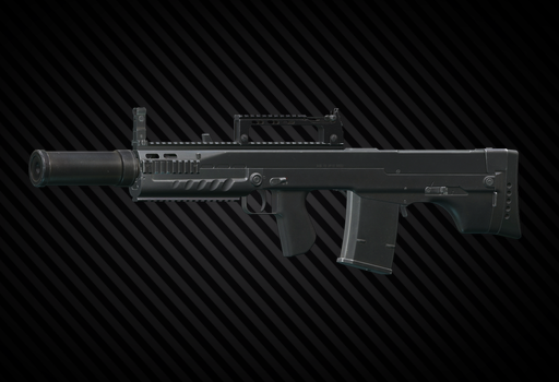 Автомат АШ-12 12.7x55 Тихий