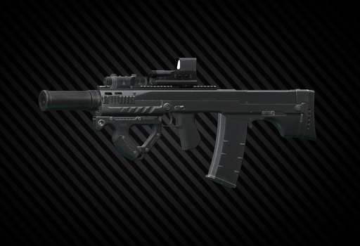 Автомат АШ-12 12.7x55 TAC
