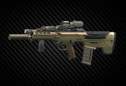 Штурмовая винтовка Desert Tech MDR 5.56x45 HHS-1 Tan