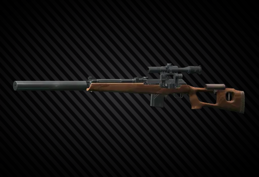 Карабин Молот ВПО-101 "Вепрь-Хантер" 7.62x51 СВД
