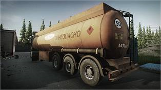 Нефтянка