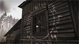 Секта. Часть 2