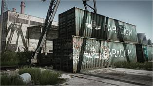 Груз X. Часть 3