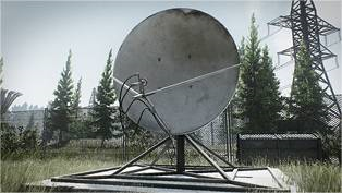 Сигнал. Часть 4