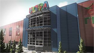 Распродажа