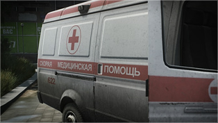 Фельдшер