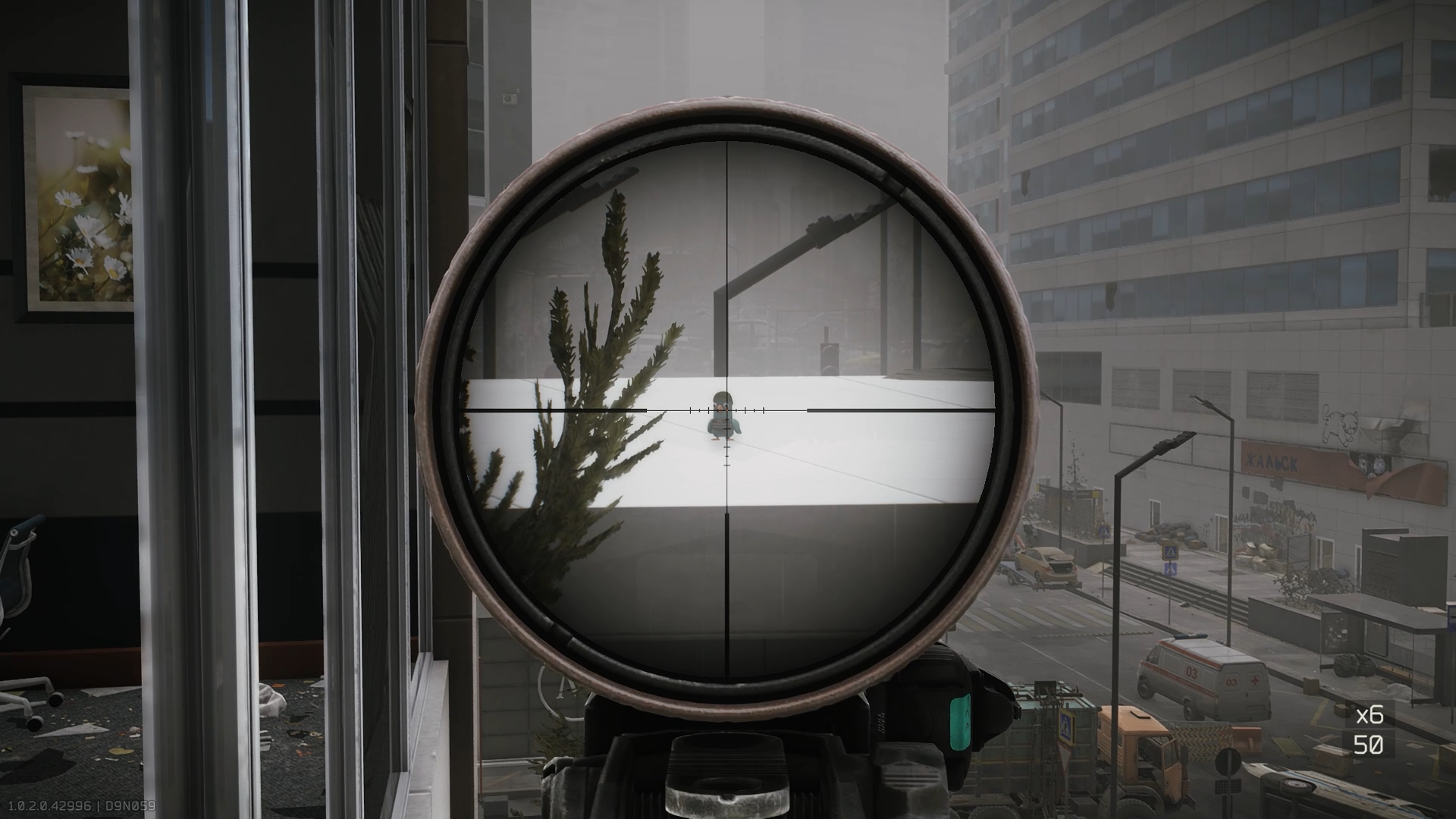 Эпицентр - 3