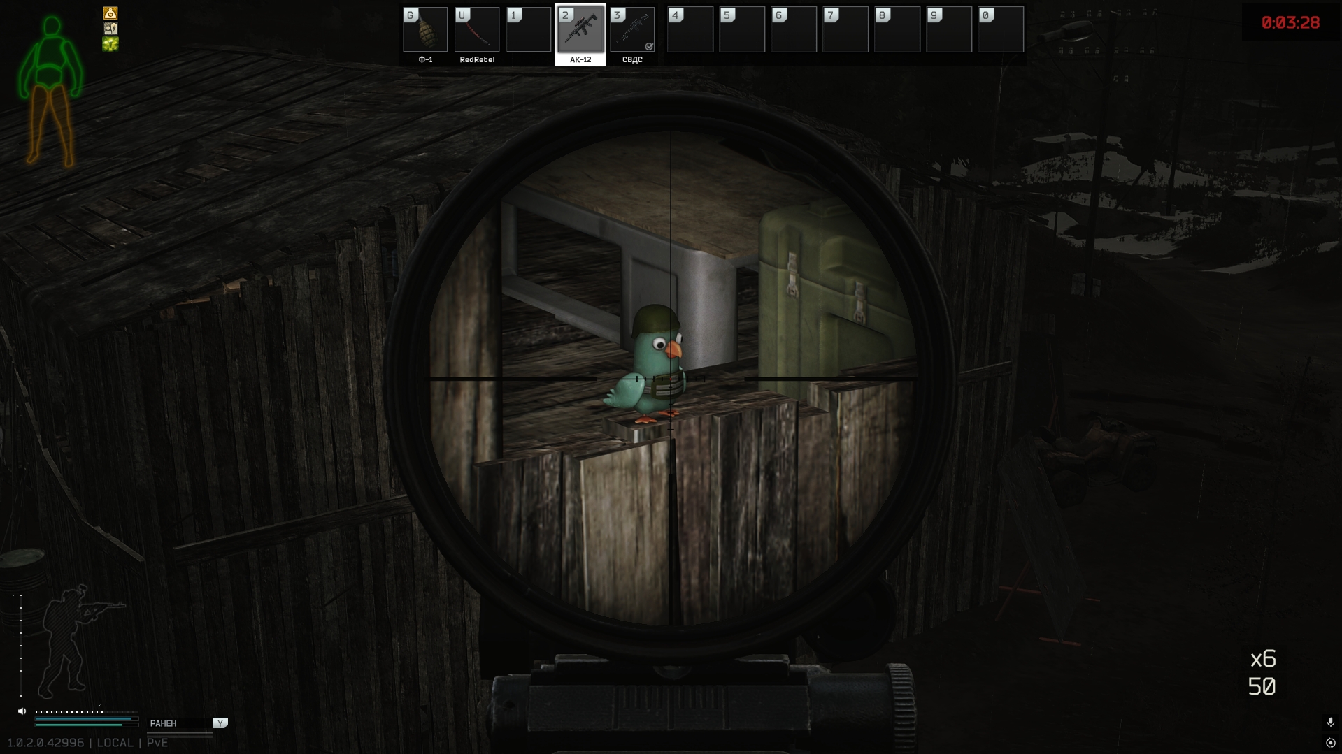 В ангаре на старой лесопилке