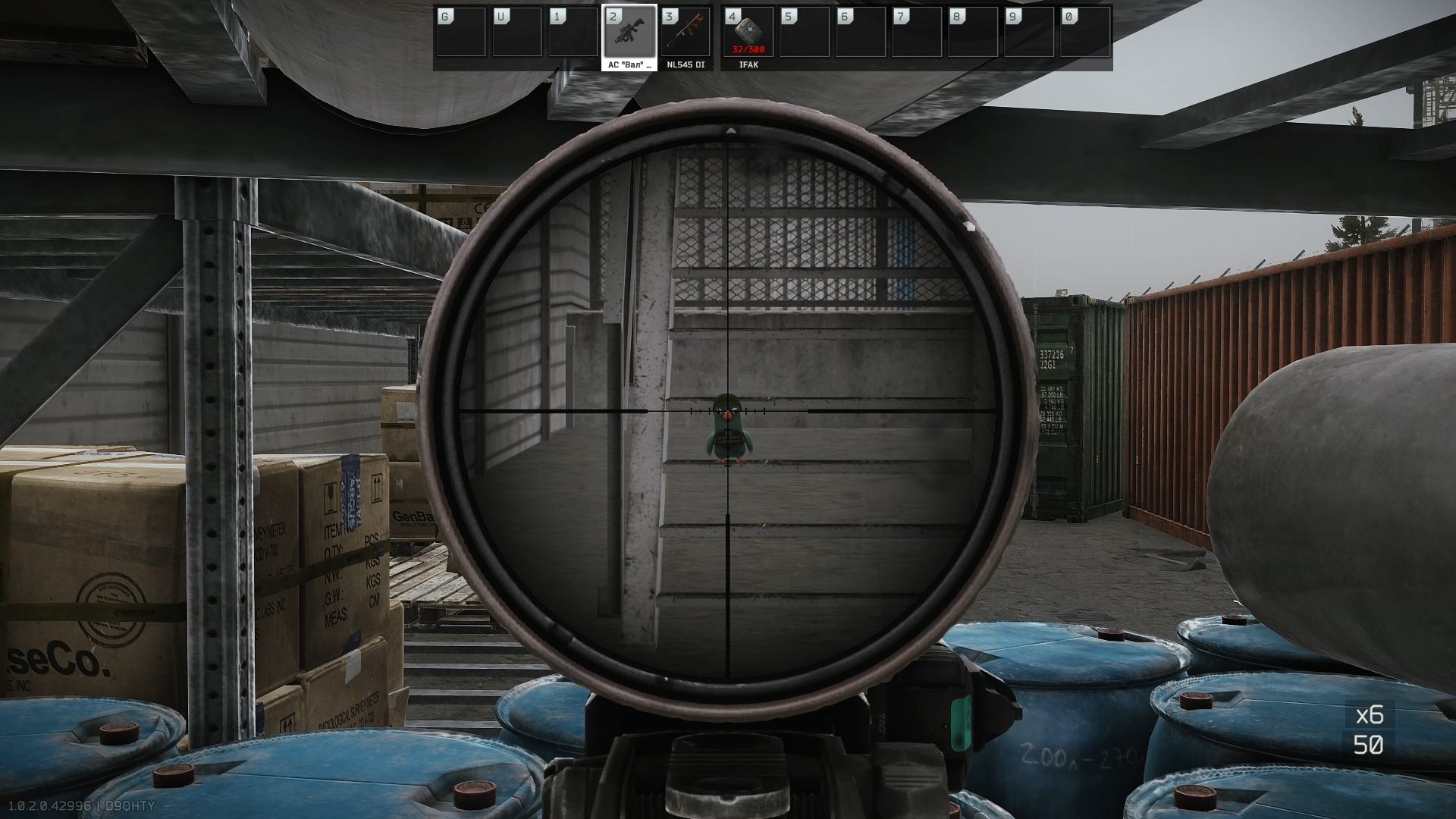 Развязка - 5