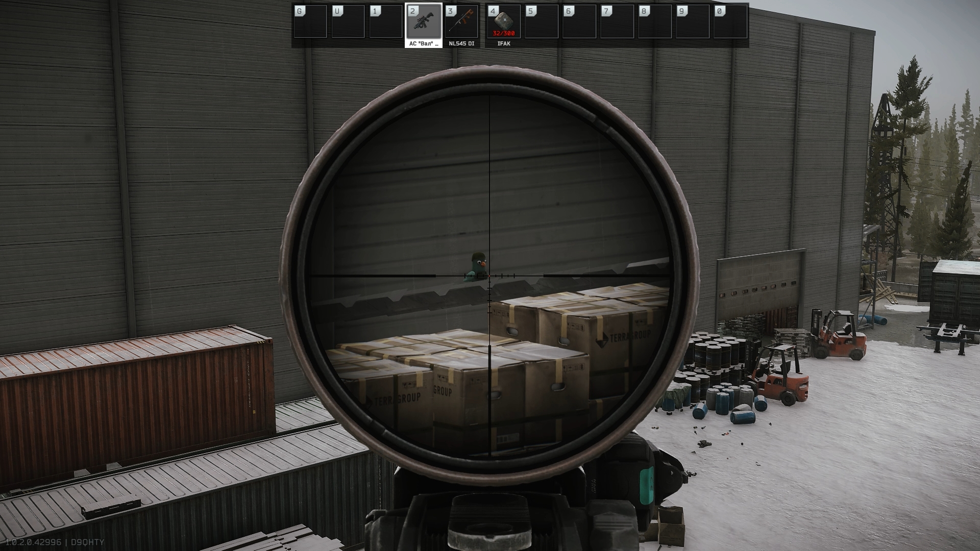 Развязка - 7