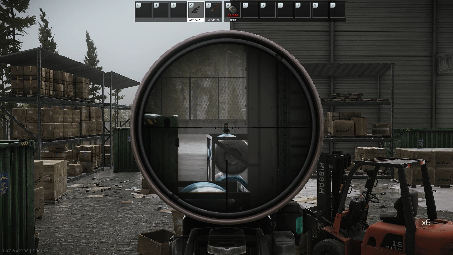 Развязка - 8