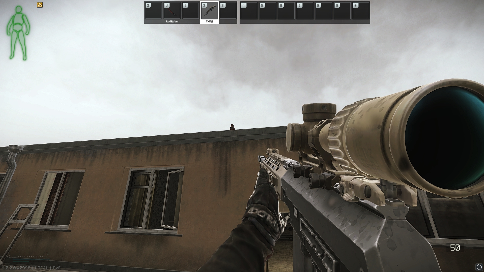 Крыша трёхэтажной общаги