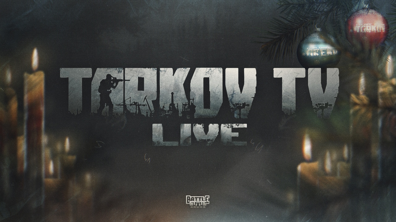 29 декабря в 19:30 по МСК начнётся новогодний подкаст TarkovTV LIVE
