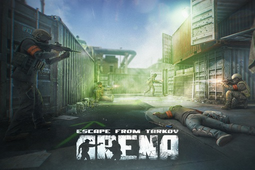 Установка обновления в Escape From Tarkov: Arena завершена